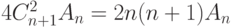 4C_{n+1}^2A_n=2n(n+1)A_n
