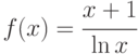 f(x)=\cfrac{x+1}{\ln x}