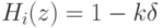 H_i(z)=1-k\delta