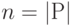 n = |Р|