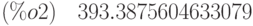 (\%o2)\quad 393.3875604633079