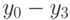 y_0 - y_3