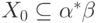 X_0 \subseteq \al^\ast\beta