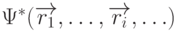 \Psi^*(\overrightarrow{r_1},\ldots,\overrightarrow{r_i},\ldots)