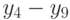 y_4 - y_9