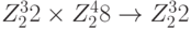 Z_2^32 \times Z_2^48 \to Z_2^32