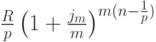 \frac Rp\left(1+\frac{j_{m}}m\right)^{m(n-\frac 1p)}