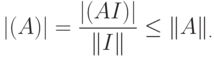 |\Tr(A)|=\frac{|\Tr(AI)|}{\|I\|}\leq\|A\|_\trr.