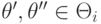 \theta^\prime,\theta^{\prime\prime}\in\Theta_i