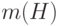 m(H)