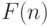 F(n)