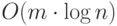 O(m \cdot \log n)
