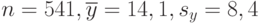 n=541,\overline{y}=14,1, s_y=8,4