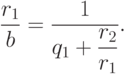 \dfrac{r_1}{b}=\dfrac{1}{q_1+\dfrac{r_2}{r_1}}.