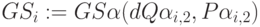 GS\alphaR_i:=GS\alpha(dQ\alpha_{i,2},P\alpha_{i,2})