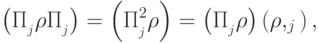 \Tr\left(\Pi_{\calL_j}\rho\Pi_{\calL_j}\right)= \Tr\left(\Pi_{\calL_j}^2\rho\right)= \Tr\left(\Pi_{\calL_j}\rho\right)\bydef \PP\left(\rho, \calL_j\right),