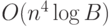 O(n^4\log  B)