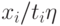 x_{i}/t_{i}\eta