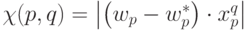 \chi (p,q) = \left| {\left( {w_p  - w_p^* } \right) \cdot x_p^q } \right|