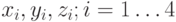 x_i , y_i , z_i; i = 1 \ldots 4