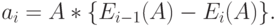 a_i=A*\{E_{i-1}(A)-E_i(A)\}.