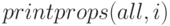 printprops(all,i)