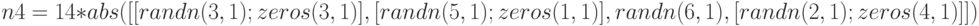 n4=14*abs([[randn(3,1);zeros(3,1)],[randn(5,1);zeros(1,1)],randn(6,1),[randn(2,1);zeros(4,1)]])