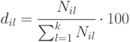 d_{il} =  \cfrac{N_{il}}{\sum_{l=1}^{k}{N_{il}}} \cdot 100%