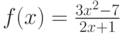 f(x)=\frac{3x^2-7}{2x+1}