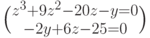 {z^3+9z^2-20z-y=0\choose -2y+6z-25=0}