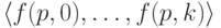 \langle f(p,0),\ldots,f(p,k)\rangle