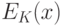 E_K(x)