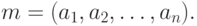 m=\LCM(a_1, a_2, \dots, a_n).