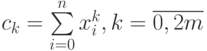 c_k = \sum \limits_{i=0}^{n} x_i^k, k=\overline{0,2m}