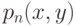 p_n(x, y)