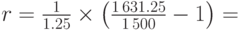 r=\frac{1}{1.25}\times\left({1\,631.25\over{1\,500}}-1\right)=%     \frac{0.0875}{1.25}=0.07=7\%\