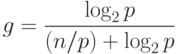 g=\frac{\log_2p}{\left(n/p\right)+\log_2p}