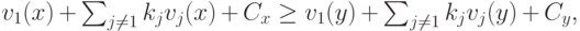 v_1(x) + {\sum_{j\ne 1}k_jv_j(x)} + C_x \ge v_1(y) + {\sum_{j\neq1}k_jv_j(y)} + C_y,