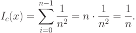 I_c(x)=\sum\limits_{i=0}^{n-1} \frac{1}{n^2} = n\cdot \frac{1}{n^2} = \frac{1}{n}.