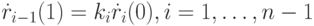 \dot r_{i-1}(1)=k_i \dot r_i(0), i=1, \dots, n-1