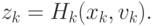 z_{k} = H_{k} (x_{k} ,v_{k}).