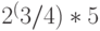 2^(3/4)*5