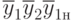 \overline{y}_1\overline{y}_2\overline{y}_{1н}