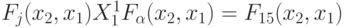 F_{j}(x_2,x_1) X_1^1F_{\alpha}(x_2,x_1)=F_{15}(x_2,x_1)