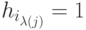 h_{i_{\lambda (j)}}=1