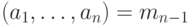 \LCM(a_1, \dots, a_n) = m_{n-1}